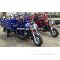 new model 3 wheeler motorcycle